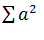 Maths-Equations and Inequalities-27084.png